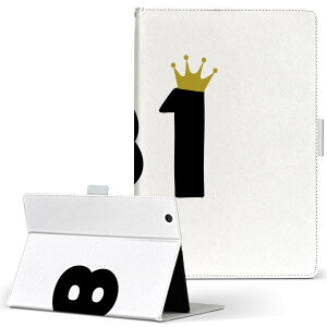 aiwa tab AB8 p ^ubg P[X JA3-TBA0801 / TBA0802 8C` MTCY 蒠^ ^ubgP[X Jo[ U[ tbv _CA[ ܂ v 032012 a LO 81 