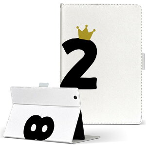 aiwa tab AB8 p ^ubg P[X JA3-TBA0801 / TBA0802 8C` MTCY 蒠^ ^ubgP[X Jo[ U[ tbv _CA[ ܂ v 032013 a LO 82 