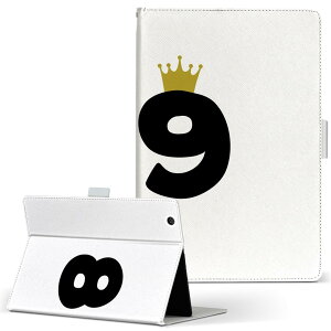 aiwa tab AB8 p ^ubg P[X JA3-TBA0801 / TBA0802 8C` MTCY 蒠^ ^ubgP[X Jo[ U[ tbv _CA[ ܂ v 032020 a LO 89 