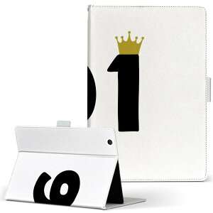 aiwa tab AB8 p ^ubg P[X JA3-TBA0801 / TBA0802 8C` MTCY 蒠^ ^ubgP[X Jo[ U[ tbv _CA[ ܂ v 032022 a LO 91 