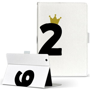 aiwa tab AB8 p ^ubg P[X JA3-TBA0801 / TBA0802 8C` MTCY 蒠^ ^ubgP[X Jo[ U[ tbv _CA[ ܂ v 032023 a LO 92 