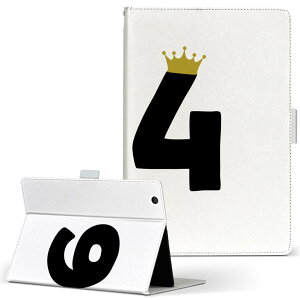 aiwa tab AB8 p ^ubg P[X JA3-TBA0801 / TBA0802 8C` MTCY 蒠^ ^ubgP[X Jo[ U[ tbv _CA[ ܂ v 032025 a LO 94 