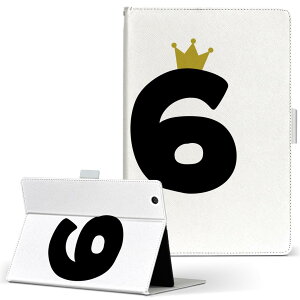 aiwa tab AB8 p ^ubg P[X JA3-TBA0801 / TBA0802 8C` MTCY 蒠^ ^ubgP[X Jo[ U[ tbv _CA[ ܂ v 032027 a LO 96 