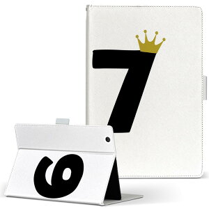 aiwa tab AB8 p ^ubg P[X JA3-TBA0801 / TBA0802 8C` MTCY 蒠^ ^ubgP[X Jo[ U[ tbv _CA[ ܂ v 032028 a LO 97 