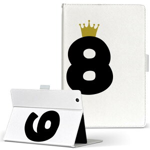 aiwa tab AB8 p ^ubg P[X JA3-TBA0801 / TBA0802 8C` MTCY 蒠^ ^ubgP[X Jo[ U[ tbv _CA[ ܂ v 032029 a LO 98 