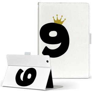 aiwa tab AB8 p ^ubg P[X JA3-TBA0801 / TBA0802 8C` MTCY 蒠^ ^ubgP[X Jo[ U[ tbv _CA[ ܂ v 032030 a LO 99 