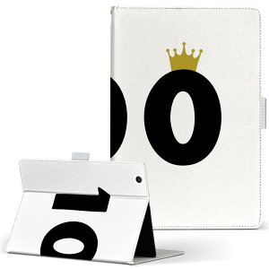 aiwa tab AB8 p ^ubg P[X JA3-TBA0801 / TBA0802 8C` MTCY 蒠^ ^ubgP[X Jo[ U[ tbv _CA[ ܂ v 032031 a LO 100 