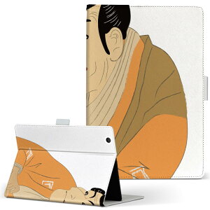 Nexus 7 Google p ^ubg P[X nexus7 STCY 蒠^ ^ubgP[X Jo[ U[ tbv _CA[ ܂ v 032047 j G