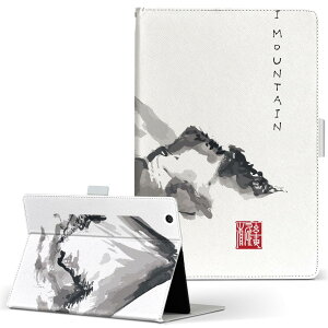 aiwa tab AB8 p ^ubg P[X JA3-TBA0801 / TBA0802 8C` MTCY 蒠^ ^ubgP[X Jo[ U[ tbv _CA[ ܂ v 032057 n R {