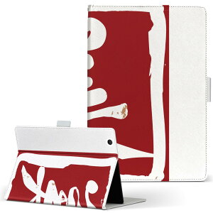 aiwa tab AB8 �p �^�u���b�g �P�[�X JA3-TBA0801 / TBA0802 8�C���` M�T�C�Y �蒠�^ �^�u���b�g�P�[�X �J�o�[ ���U�[ �t���b�v �_�C�A���[ ��܂� �v 032079 �n���R ��