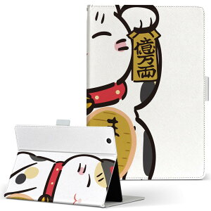iPad mini 2 p ^ubg P[X Apple Abv iPad ACpbh ipadmini2 MTCY 蒠^ ^ubgP[X Jo[ U[ tbv _CA[ ܂ v 032094 L CXg 킢