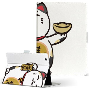 iPad mini 4 p ^ubg P[X Apple ipadmini4 MTCY 蒠^ ^ubgP[X Jo[ U[ tbv _CA[ ܂ v 032099 L CXg 킢