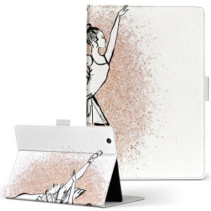 Nexus 7 Google p ^ubg P[X nexus7 STCY 蒠^ ^ubgP[X Jo[ U[ tbv _CA[ ܂ v 032120 oG |[Y CXg