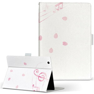 aiwa tab AB8 p ^ubg P[X JA3-TBA0801 / TBA0802 8C` MTCY 蒠^ ^ubgP[X Jo[ U[ tbv _CA[ ܂ v 032127   CXg