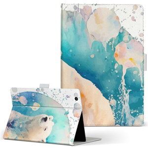 iPad Air 2 p ^ubg P[X Apple iPad ACpbh ipadair2 LTCY 蒠^ ^ubgP[X Jo[ U[ tbv _CA[ ܂ v 032358 VN}@F