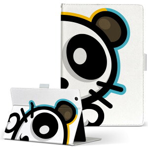 aiwa tab AB8 p ^ubg P[X JA3-TBA0801 / TBA0802 8C` MTCY 蒠^ ^ubgP[X Jo[ U[ tbv _CA[ ܂ v 032381 panda