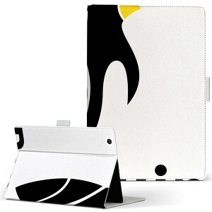 aiwa tab AB8 p ^ubg P[X JA3-TBA0801 / TBA0802 8C` MTCY 蒠^ ^ubgP[X Jo[ U[ tbv _CA[ ܂ v 032385 penguin