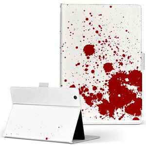 iPad mini 4 �p �^�u���b�g �P�[�X Apple ipadmini4 M�T�C�Y �蒠�^ �^�u���b�g�P�[�X �J�o�[ ���U�[ �t���b�v �_�C�A���[ ��܂� �v 032748 ���̂� ����