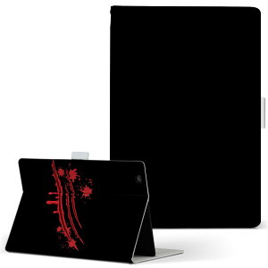 aiwa tab AB8 p ^ubg P[X JA3-TBA0801 / TBA0802 8C` MTCY 蒠^ ^ubgP[X Jo[ U[ tbv _CA[ ܂ v 032753 ̂ 