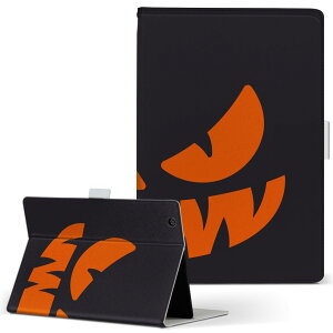 aiwa tab AB8 p ^ubg P[X JA3-TBA0801 / TBA0802 8C` MTCY 蒠^ ^ubgP[X Jo[ U[ tbv _CA[ ܂ v 032766 pvL ڂ