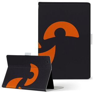 aiwa tab AB8 �p �^�u���b�g �P�[�X JA3-TBA0801 / TBA0802 8�C���` M�T�C�Y �蒠�^ �^�u���b�g�P�[�X �J�o�[ ���U�[ �t���b�v �_�C�A���[ ��܂� �v 032769 �p���v�L�� ���ڂ���