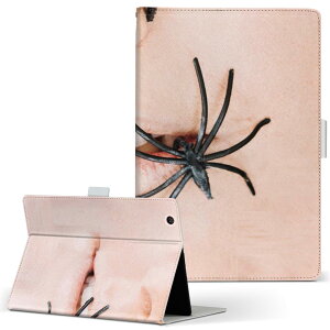 iPad Air 2 �p �^�u���b�g �P�[�X Apple iPad �A�C�p�b�h ipadair2 L�T�C�Y �蒠�^ �^�u���b�g�P�[�X �J�o�[ ���U�[ �t���b�v �_�C�A���[ ��܂� �v 032782 �� �w� �N��