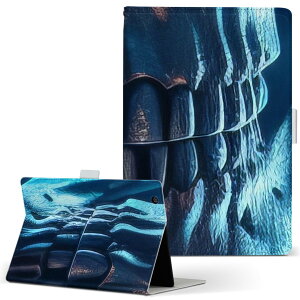 aiwa tab AB8 p ^ubg P[X JA3-TBA0801 / TBA0802 8C` MTCY 蒠^ ^ubgP[X Jo[ U[ tbv _CA[ ܂ v 032796 [