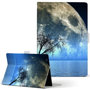 aiwa tab AB8 �p �^�u���b�g �P�[�X JA3-TBA0801 / TBA0802 8�C���` M�T�C�Y �蒠�^ �^�u���b�g�P�[�X �J�o�[ ���U�[ �t���b�v �_�C�A���[ ��܂� �v 033401 ���� �C