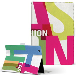 aiwa tab AB8 p ^ubg P[X JA3-TBA0801 / TBA0802 8C` MTCY 蒠^ ^ubgP[X Jo[ U[ tbv _CA[ ܂ v 033410 FASHION p
