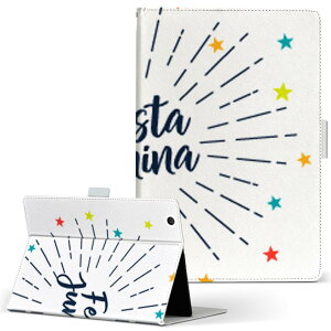 aiwa tab AB8 p ^ubg P[X JA3-TBA0801 / TBA0802 8C` MTCY 蒠^ ^ubgP[X Jo[ U[ tbv _CA[ ܂ v 033429 Festa@Junina