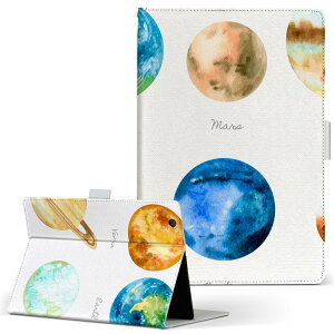 dtab Compact d-02H p ^ubg P[X Huawei t@[EFC fB[^uRpNg d02h MTCY 蒠^ ^ubgP[X Jo[ U[ tbv _CA[ ܂ v 033434 solar system zn