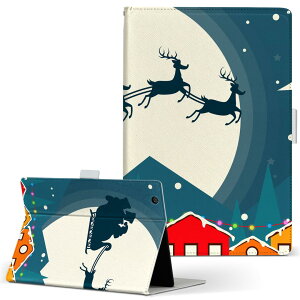 aiwa tab AB8 p ^ubg P[X JA3-TBA0801 / TBA0802 8C` MTCY 蒠^ ^ubgP[X Jo[ U[ tbv _CA[ ܂ v 033436 giJCT^ 