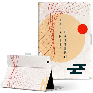 aiwa tab AB8 p ^ubg P[X JA3-TBA0801 / TBA0802 8C` MTCY 蒠^ ^ubgP[X Jo[ U[ tbv _CA[ ܂ v 033453 {@a