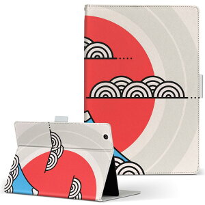 aiwa tab AB8 p ^ubg P[X JA3-TBA0801 / TBA0802 8C` MTCY 蒠^ ^ubgP[X Jo[ U[ tbv _CA[ ܂ v 033459 xmR ̊