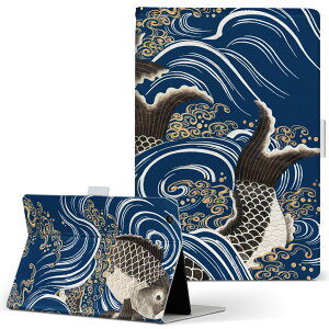 iPad mini 4 p ^ubg P[X Apple ipadmini4 MTCY 蒠^ ^ubgP[X Jo[ U[ tbv _CA[ ܂ v 033461  a