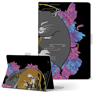 iPad mini 2 �p �^�u���b�g �P�[�X Apple �A�b�v�� iPad �A�C�p�b�h ipadmini2 M�T�C�Y �蒠�^ �^�u���b�g�P�[�X �J�o�[ ���U�[ �t���b�v �_�C�A���[ ��܂� �v 033478 �� DOG