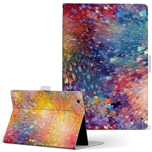 aiwa tab AB8 p ^ubg P[X JA3-TBA0801 / TBA0802 8C` MTCY 蒠^ ^ubgP[X Jo[ U[ tbv _CA[ ܂ v 033504 ͗l