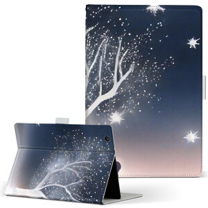 iPad mini 2 �p �^�u���b�g �P�[�X Apple �A�b�v�� iPad �A�C�p�b�h ipadmini2 M�T�C�Y �蒠�^ �^�u���b�g�P�[�X �J�o�[ ���U�[ �t���b�v �_�C�A���[ ��܂� �v 033511 �g�i�J�C �~