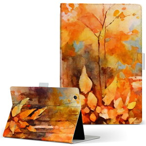 iPad Air 2 p ^ubg P[X Apple iPad ACpbh ipadair2 LTCY 蒠^ ^ubgP[X Jo[ U[ tbv _CA[ ܂ v 033512 t gt