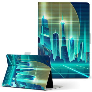 aiwa tab AB8 p ^ubg P[X JA3-TBA0801 / TBA0802 8C` MTCY 蒠^ ^ubgP[X Jo[ U[ tbv _CA[ ܂ v 033552 l ߖ