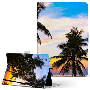 iPad mini 4 p ^ubg P[X Apple ipadmini4 MTCY 蒠^ ^ubgP[X Jo[ U[ tbv _CA[ ܂ v 033574 V̖ C