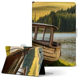 aiwa tab AB8 p ^ubg P[X JA3-TBA0801 / TBA0802 8C` MTCY 蒠^ ^ubgP[X Jo[ U[ tbv _CA[ ܂ v 033589 D 