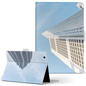 aiwa tab AB8 p ^ubg P[X JA3-TBA0801 / TBA0802 8C` MTCY 蒠^ ^ubgP[X Jo[ U[ tbv _CA[ ܂ v 033596 r 