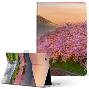 aiwa tab AB8 p ^ubg P[X JA3-TBA0801 / TBA0802 8C` MTCY 蒠^ ^ubgP[X Jo[ U[ tbv _CA[ ܂ v 033607 xmR 