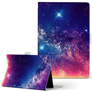 aiwa tab AB8 p ^ubg P[X JA3-TBA0801 / TBA0802 8C` MTCY 蒠^ ^ubgP[X Jo[ U[ tbv _CA[ ܂ v 033623  