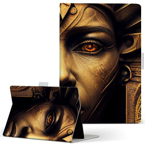 iPad mini 4 p ^ubg P[X Apple ipadmini4 MTCY 蒠^ ^ubgP[X Jo[ U[ tbv _CA[ ܂ v 033642 l