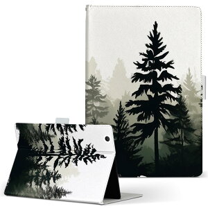 aiwa tab AB8 p ^ubg P[X JA3-TBA0801 / TBA0802 8C` MTCY 蒠^ ^ubgP[X Jo[ U[ tbv _CA[ ܂ v 033658  X