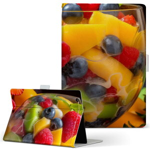 iPad mini 4 p ^ubg P[X Apple ipadmini4 MTCY 蒠^ ^ubgP[X Jo[ U[ tbv _CA[ ܂ v 033664 ʕ u[x[