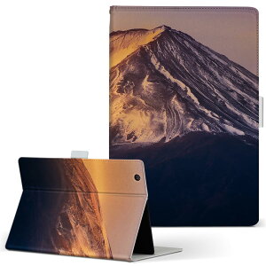 aiwa tab AB8 p ^ubg P[X JA3-TBA0801 / TBA0802 8C` MTCY 蒠^ ^ubgP[X Jo[ U[ tbv _CA[ ܂ v 033665 xmR i