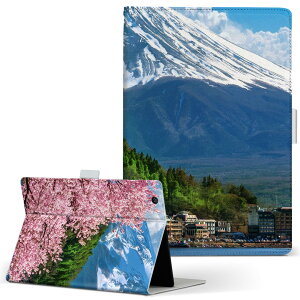 aiwa tab AB8 p ^ubg P[X JA3-TBA0801 / TBA0802 8C` MTCY 蒠^ ^ubgP[X Jo[ U[ tbv _CA[ ܂ v 033666 xmR i